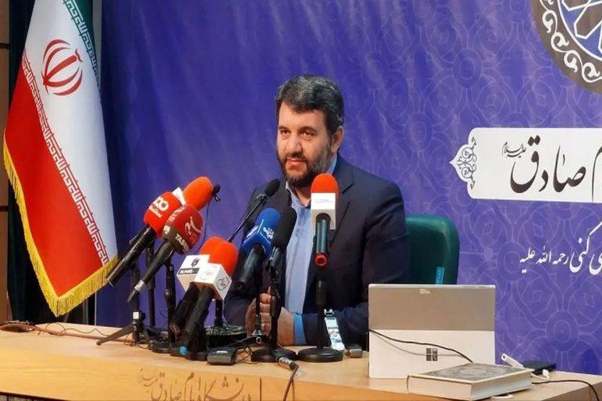 منطقه آزاد ماکو