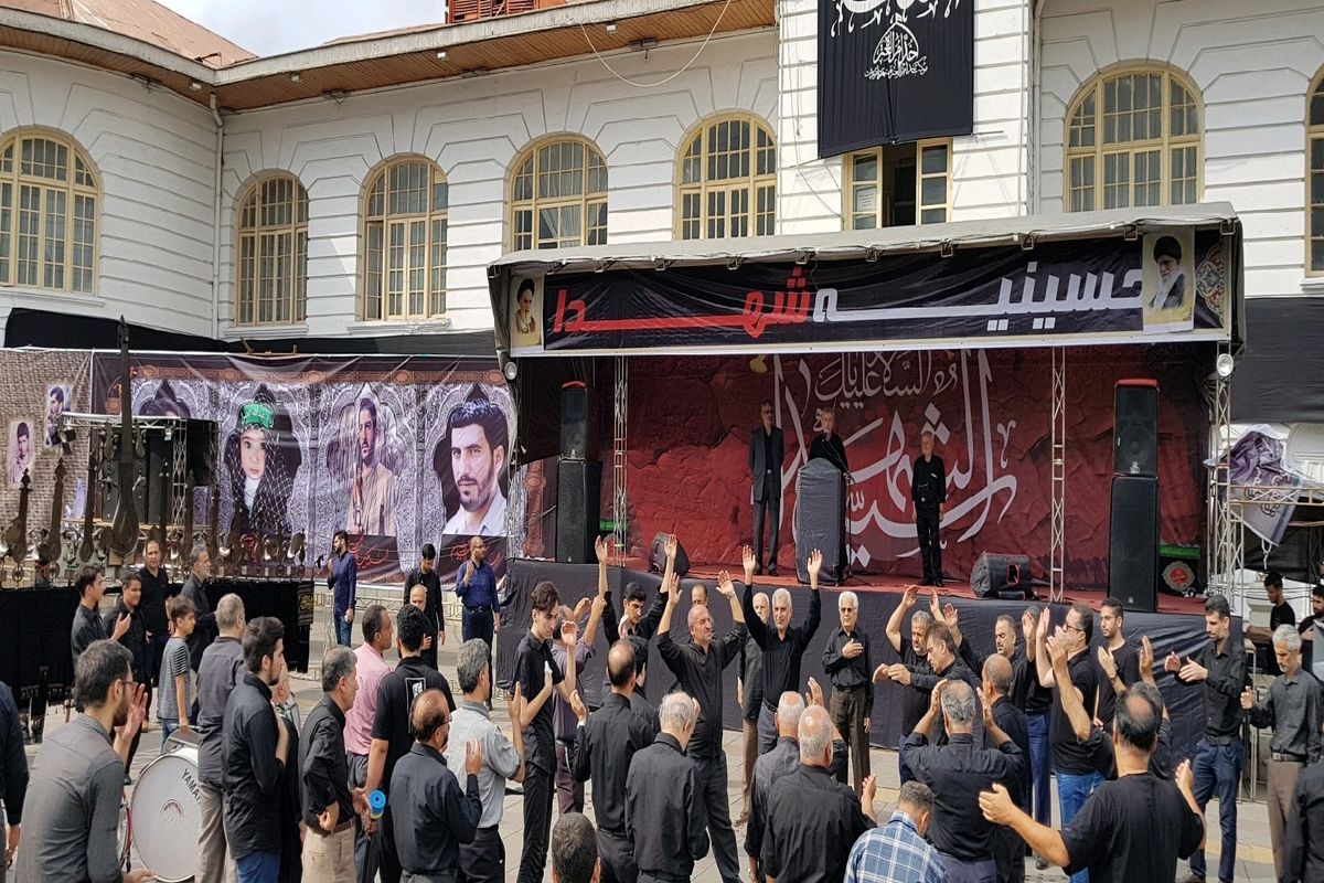 گیلان- تاسوعای+ حسینی