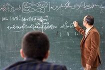 زمان ثبت‌نام فرهنگیان مقیم خارج برای اشتغال در مدارس تمدید شد