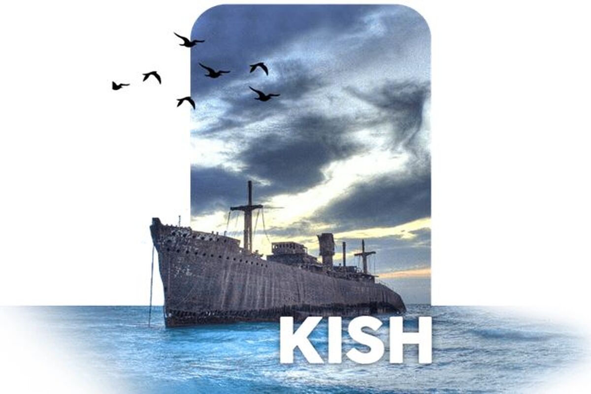 اجاره خودرو در کیش