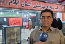 ارائه خدمات تخصصی توانبخشی و مشاوره در مرز مهران