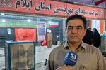 ارائه خدمات تخصصی توانبخشی و مشاوره در مرز مهران