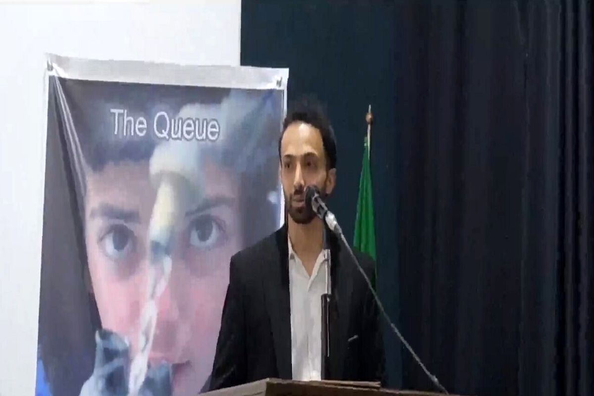 سراب