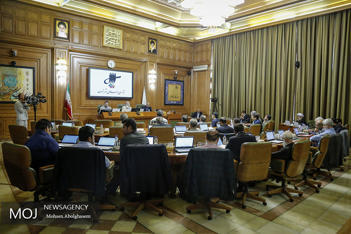 صحن علنی شورای اسلامی شهر تهران