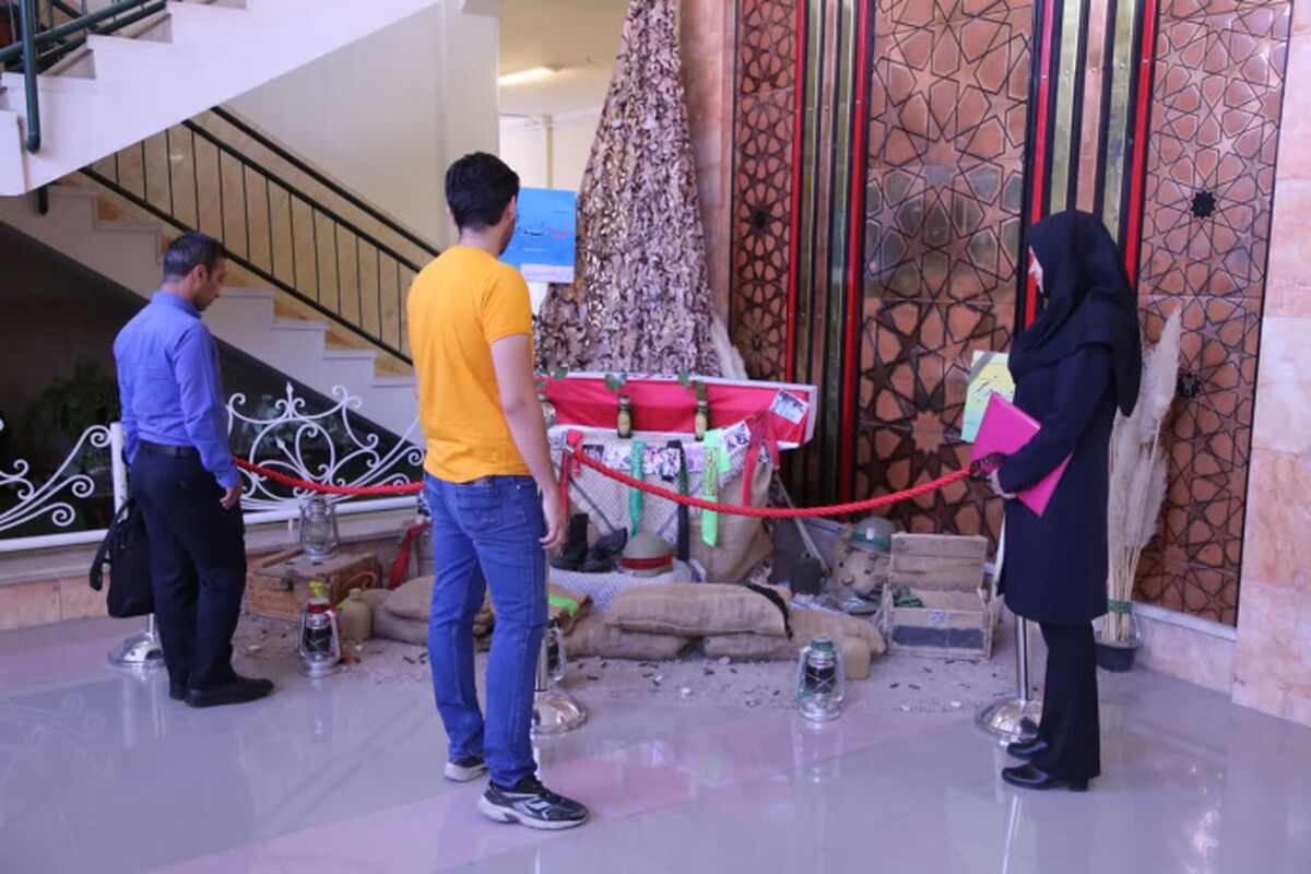دانشگاه آزاد قزوین