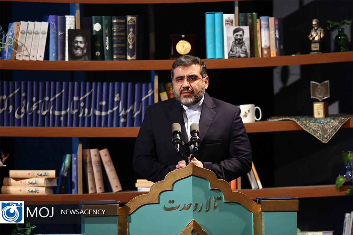 بزرگداشت روز ملی کتاب، کتاب خوانی و کتاب داری