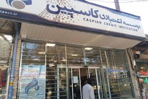 اموال جدید مکشوفه مربوط به تعاونی منحله فرشتگان است نه کاسپین