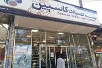 اموال جدید مکشوفه مربوط به تعاونی منحله فرشتگان است نه کاسپین