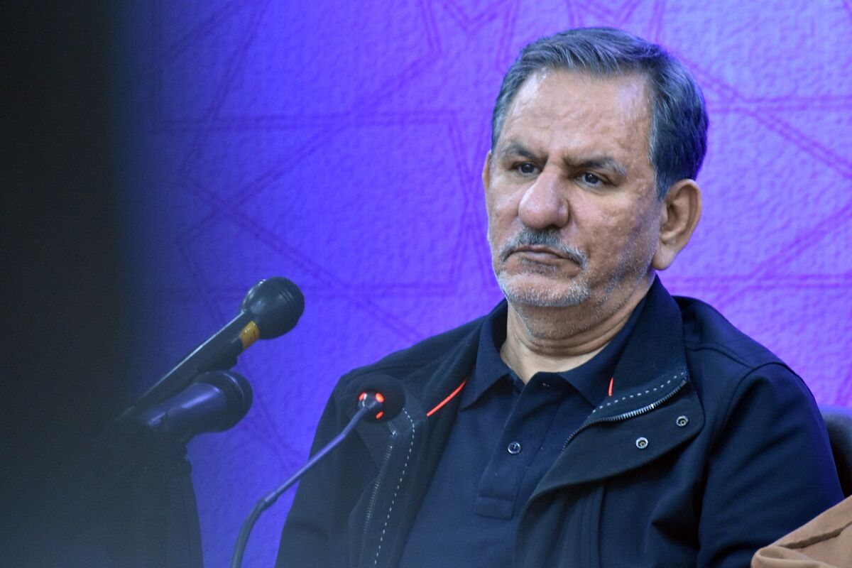 اسحاق جهانگیری