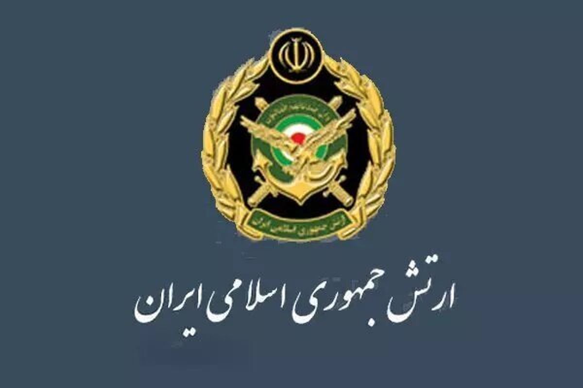 ارتش جمهوری اسلامی لوگو ارتش نشان ارتش