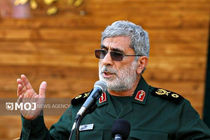 سردار اسماعیل قاآنی عضو بنیاد حفظ آثار دفاع مقدس و مقاومت شد