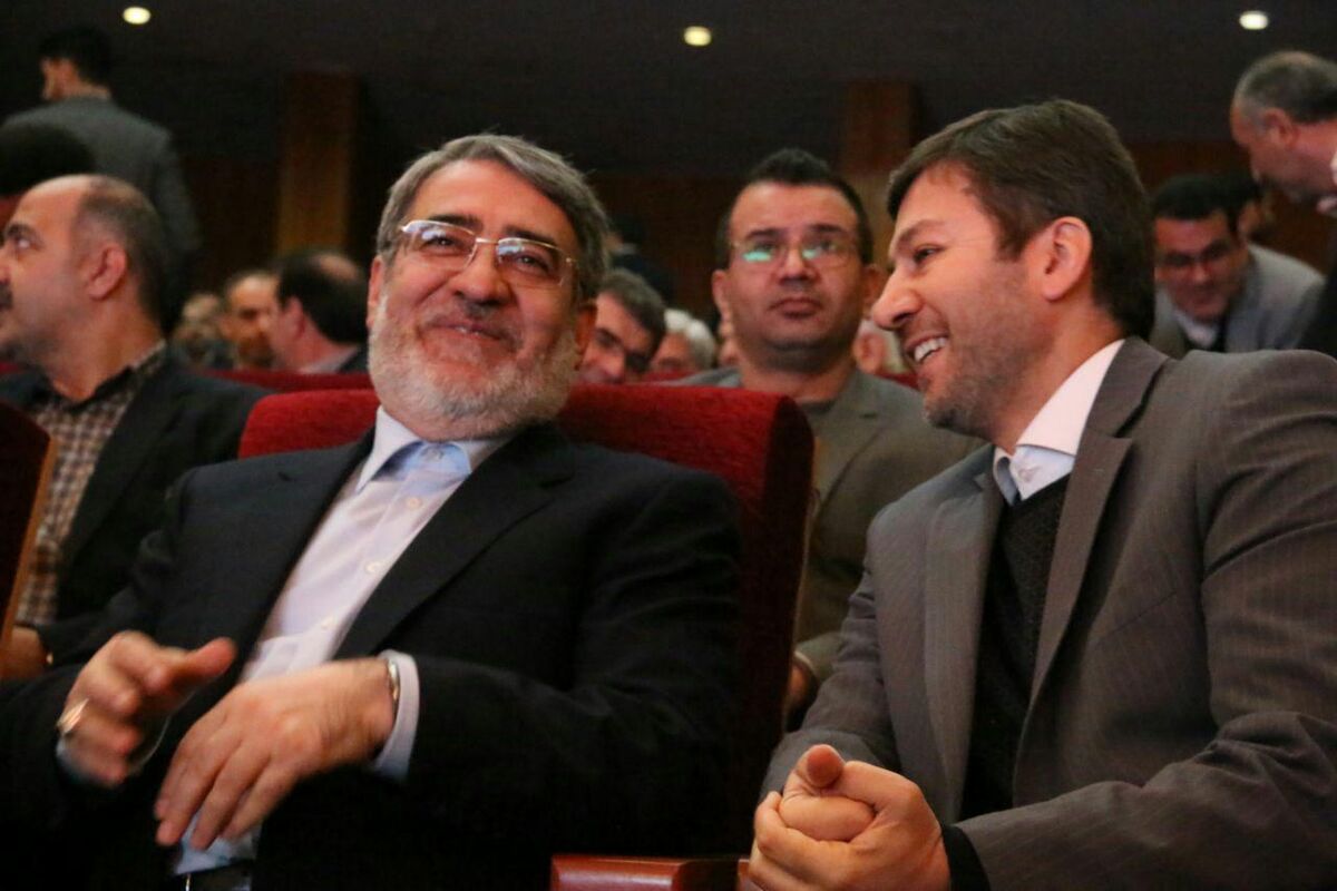 جمالی نژاد