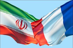 جزییات تفاهم نامه قرنطینه گیاهی ایران و فرانسه بررسی شد