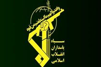 فرمانده و فرماندهی نیروی هوافضای سپاه در ایکس صفحه‌ای ندارند