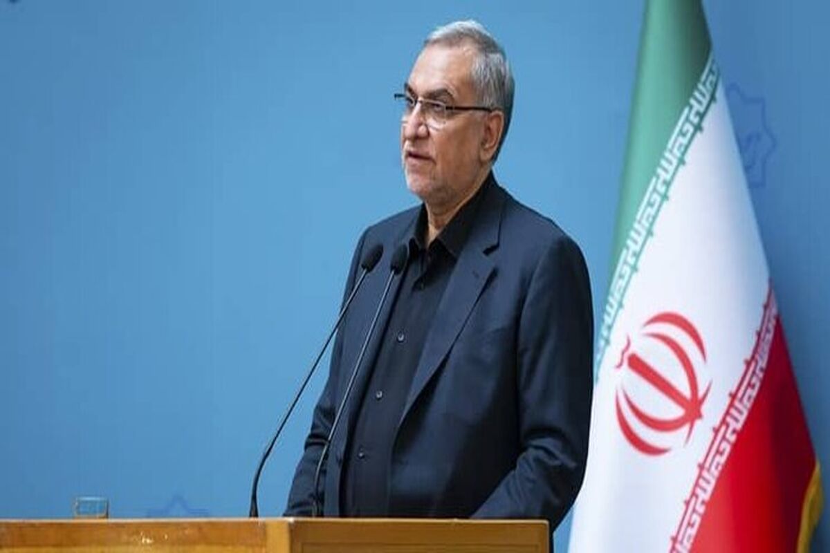 وزیر بهداشت