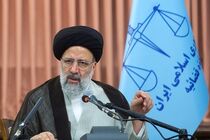ضرب‌الاجل رئیس قوه قضائیه؛ کارخانه ماشین‌ سازی لرستان تا 9 ماه دیگر احیا شود