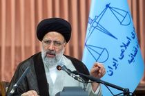 ضرب‌الاجل رئیس قوه قضائیه؛ کارخانه ماشین‌ سازی لرستان تا 9 ماه دیگر احیا شود