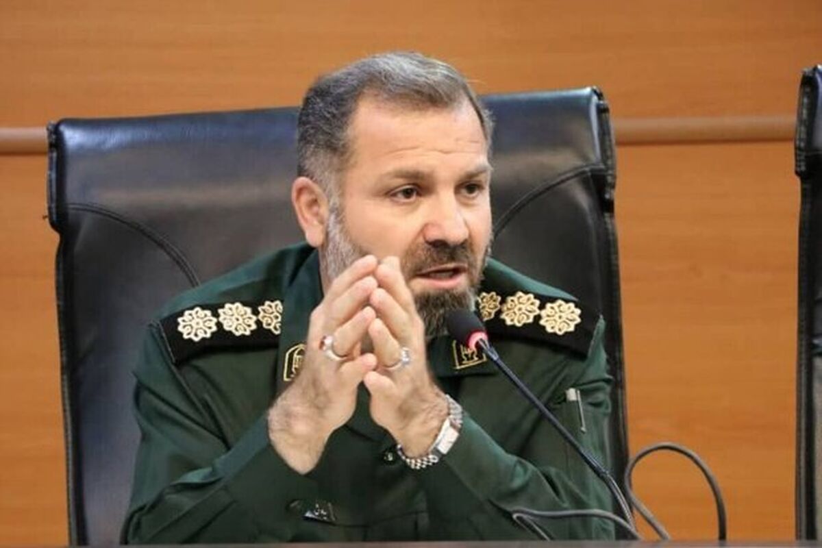 مسلمی