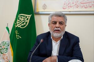 سوّمین حرم اهل‌بیت (ع) «میزبان همایش بین‌‎المللی امین ولایت»
