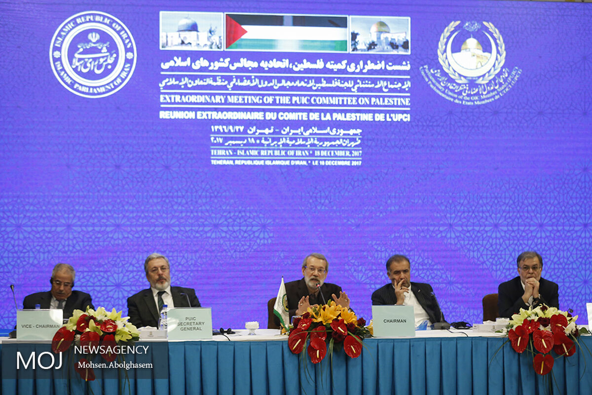 نشست اضطراری کمیته فلسطین، اتحادیه مجالس کشورهای اسلامی