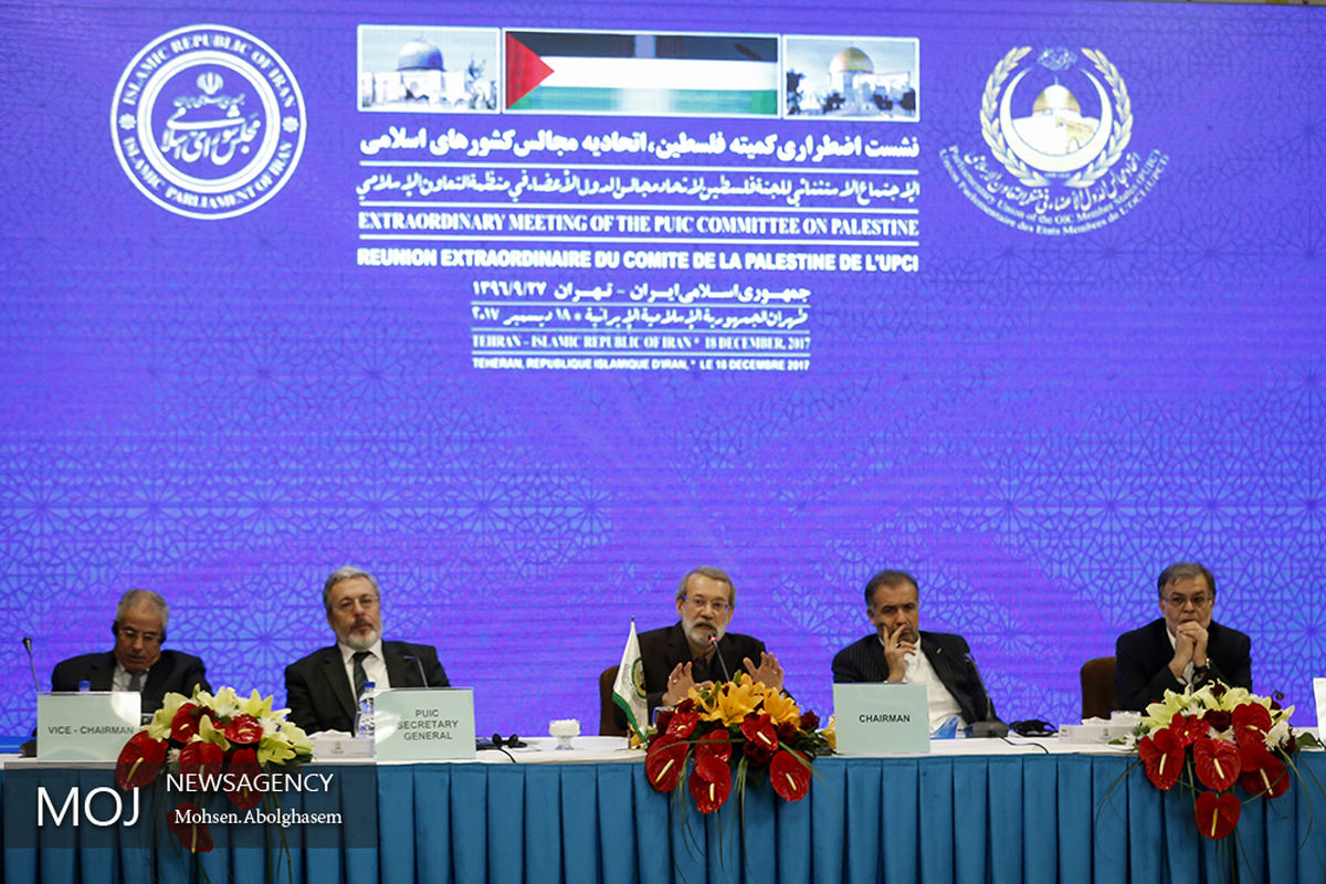 نشست اضطراری کمیته فلسطین، اتحادیه مجالس کشورهای اسلامی