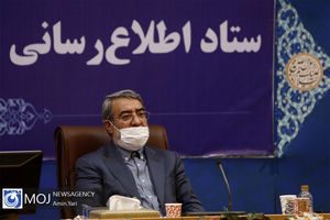 پنجاه و دومین جلسه ستاد اطلاع رسانی و تبلیغات اقتصادی کشور