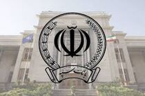 بانک سپه بیش از 5 هزار شغل ایجاد کرد