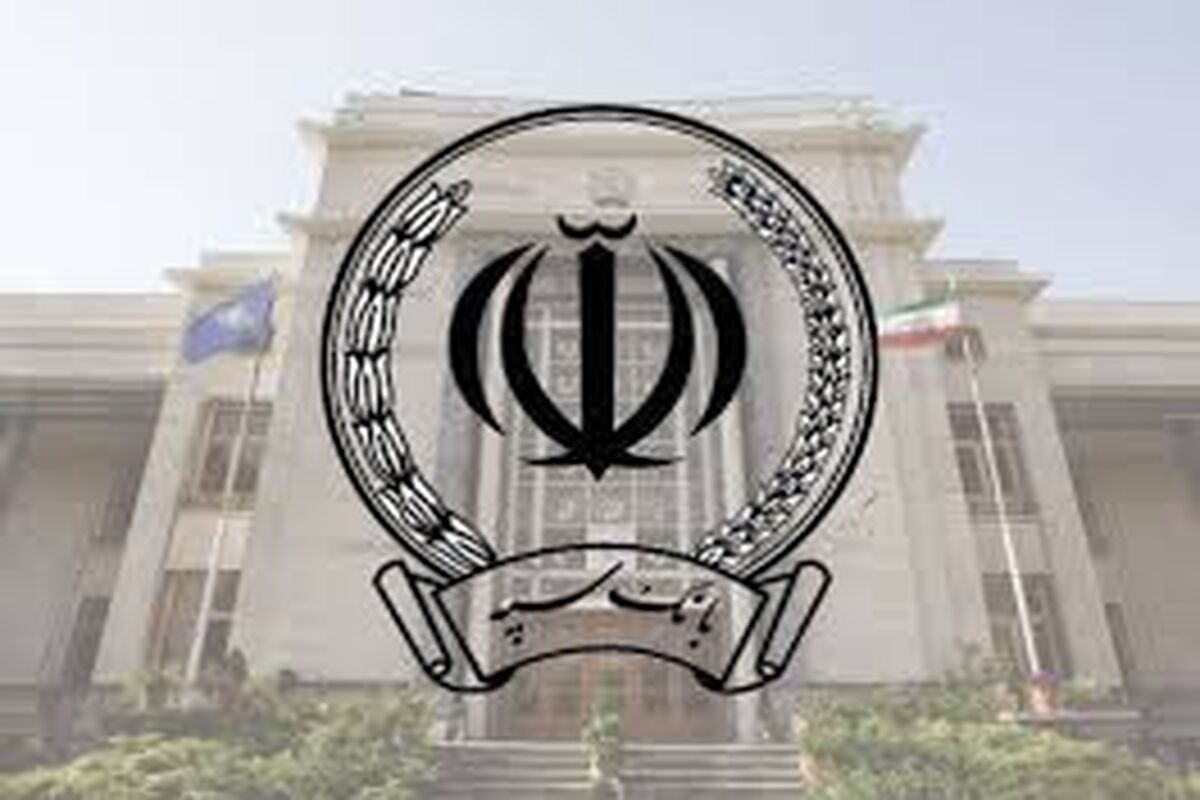 بانک سپه