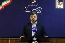 گزارش سخنگوی مجمع از جلسه کمیسیون اجتماعی مجلس با آملی لاریجانی