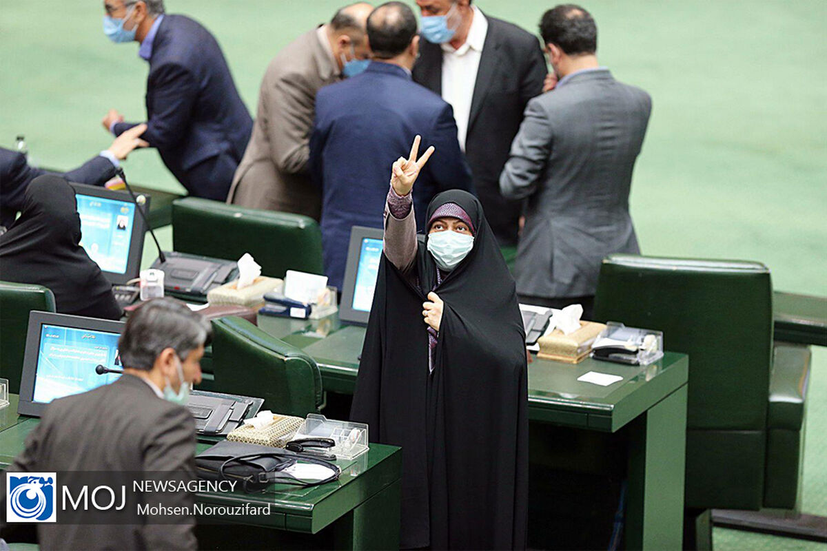 صحن علنی مجلس شورای اسلامی - ۴ خرداد ۱۴۰۰