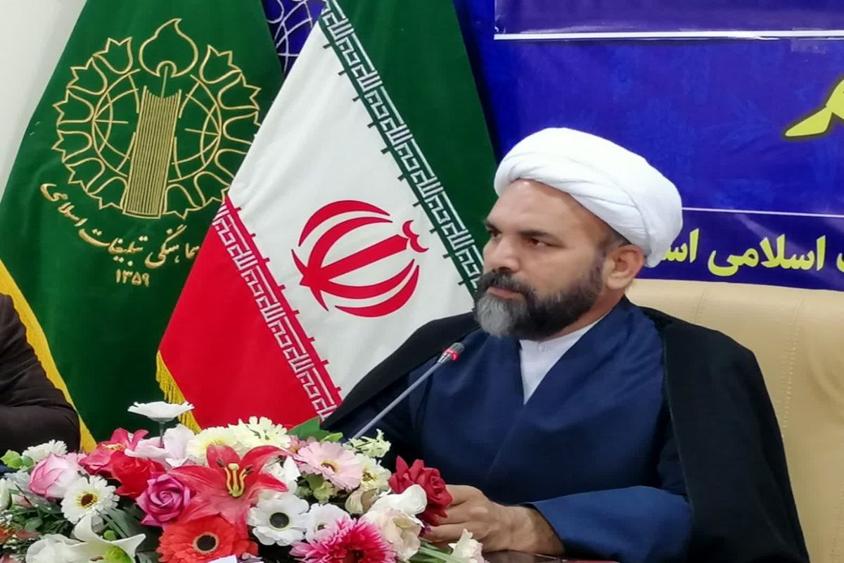 شورای هماهنگی