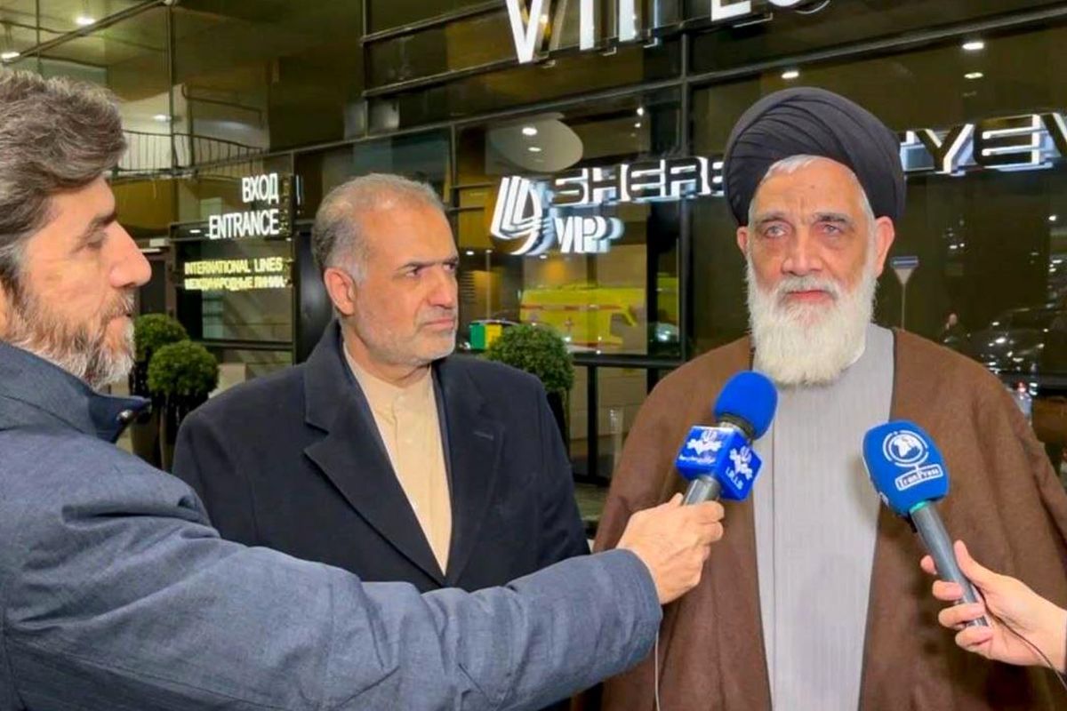 دیوان عالی
