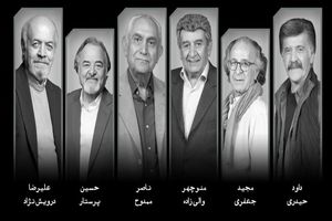 پیشکسوتان دوبله ایران همه در «اتللو» جمعند