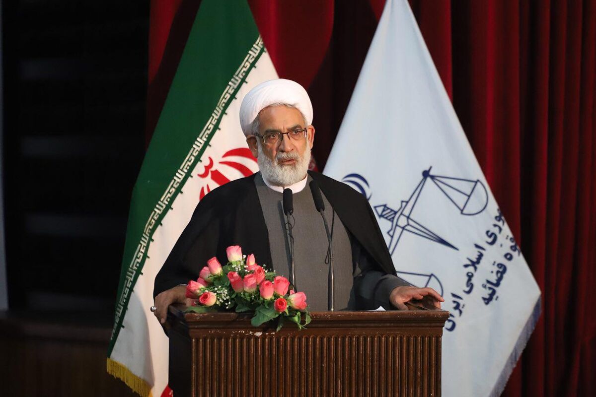 دادستان کل