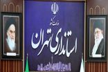 استانداری تهران با دورکاری ادارات شهرستان های استان در روزهای پنجشنبه موافقت کرد