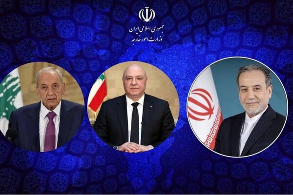 وزیر امور خارجه ایران با مقامات لبنانی گفتگو کرد