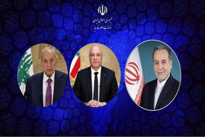 وزیر امور خارجه ایران با مقامات لبنانی گفتگو کرد