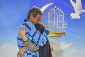 جوان خیر سقزی زمینه آزادی ۱۹ زندانی جرایم مالی را فراهم نمود