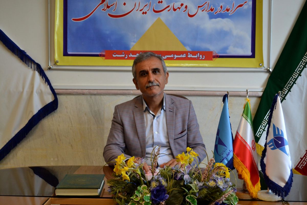  معاون سما رشت