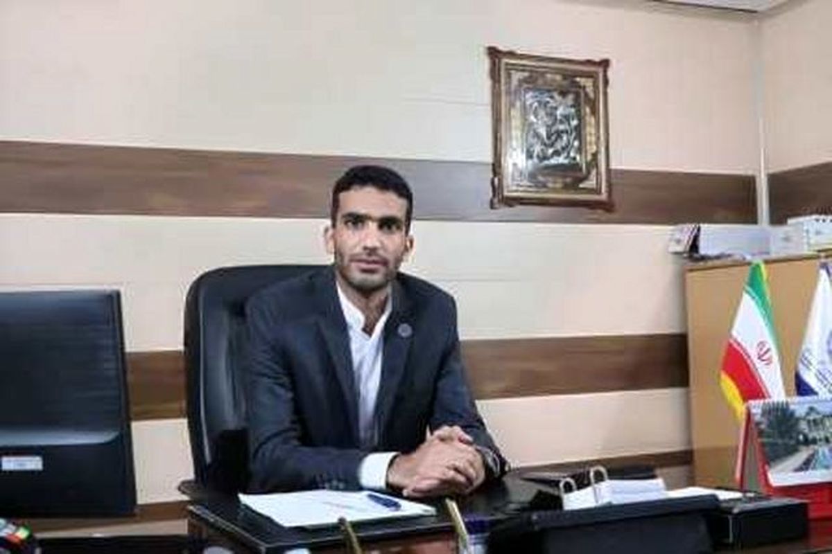 اتاق بازرگانی