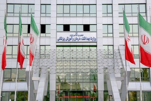 بسته‌های جامع حمایتی وزارت بهداشت از بیماران خاص تدوین شد