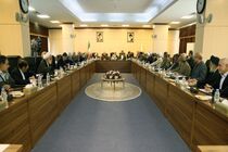 جلسه مجمع تشخیص مصلحت نظام صبح امروز برگزار شد