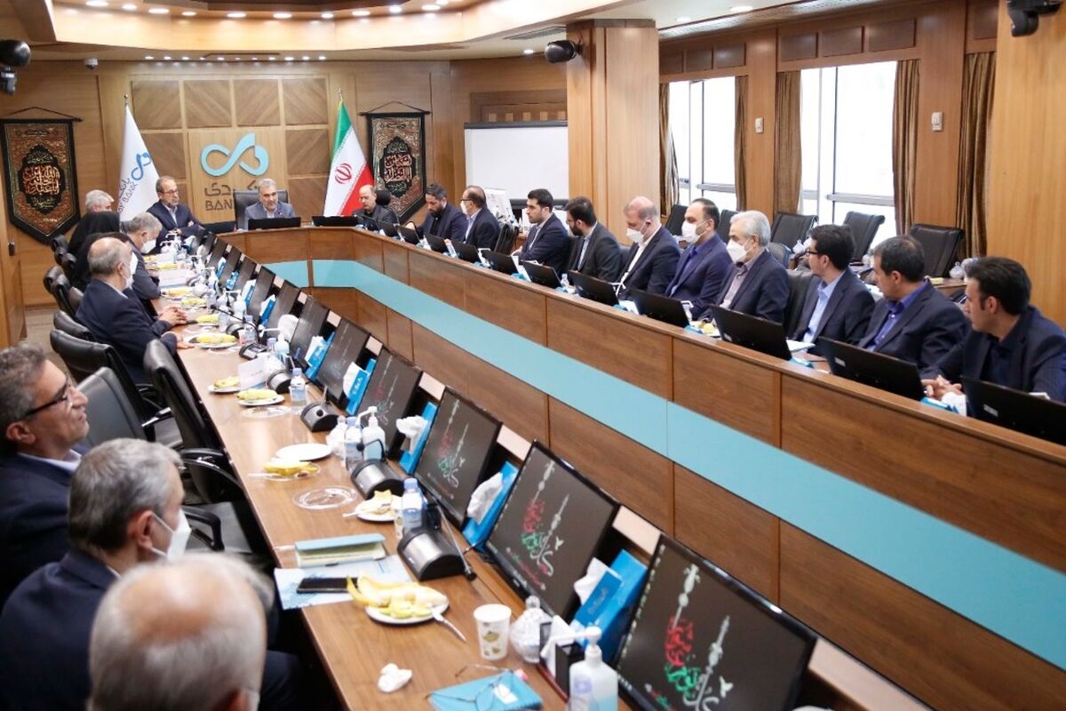 بانک دی