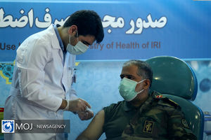  آغاز مرحله سوم کارآزمایی بالینی واکسن فخرا 