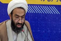 مسئولان به جای توئیت بازی شبانه روزی، به کار وزارتخانه بپردازند