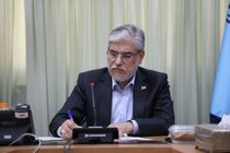 سرپرست پژوهشگاه رنگ منصوب شد