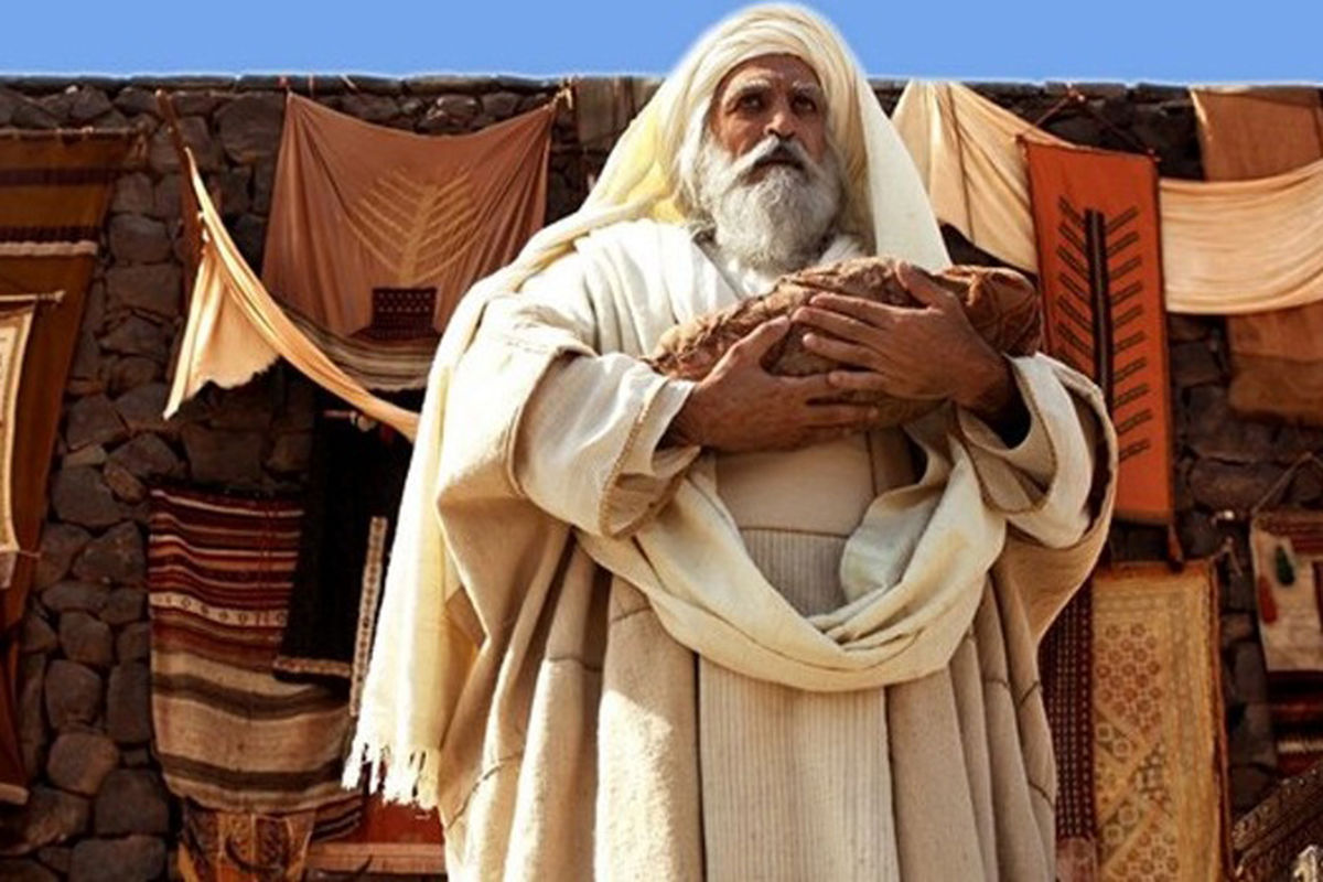 فیلم محمد رسول الله