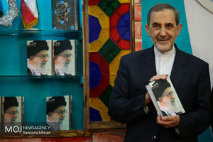 همایش زعیم ذوفنون