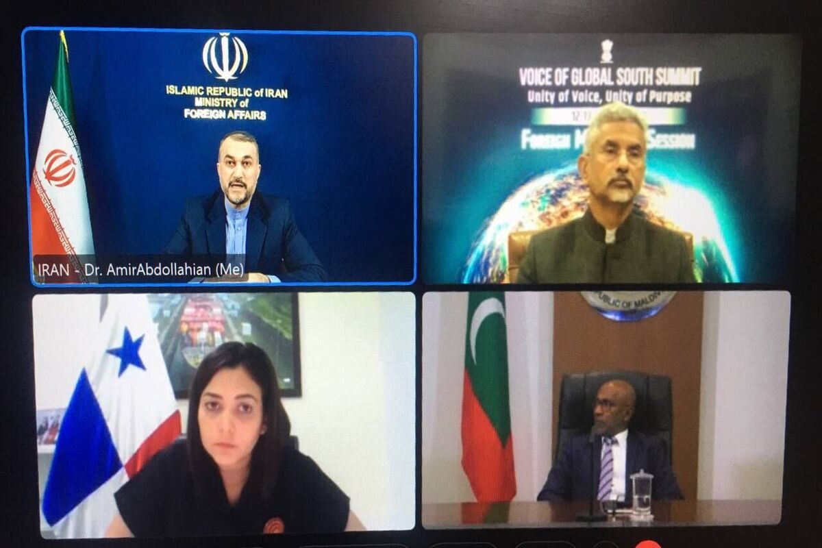 وبینار صدای جنوب با حضور امیرعبداللهیان