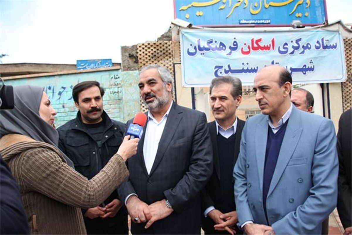 استاندار کردستان